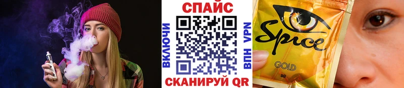 как найти закладки Менделеевск БУТИРАТ BDO 33%