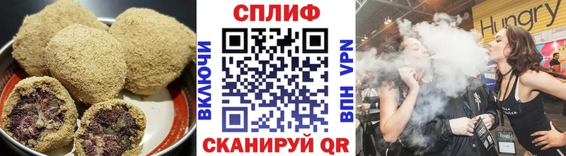 ОМГ ОМГ онион как найти Менделеевск Еда ТГК марихуана