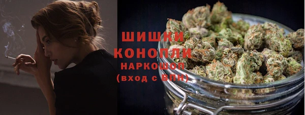 гидропоника Осташков