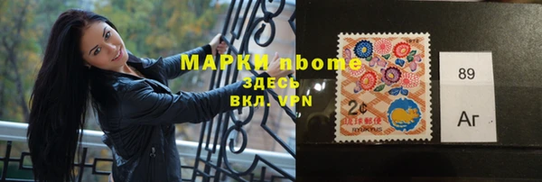 ешки Алзамай