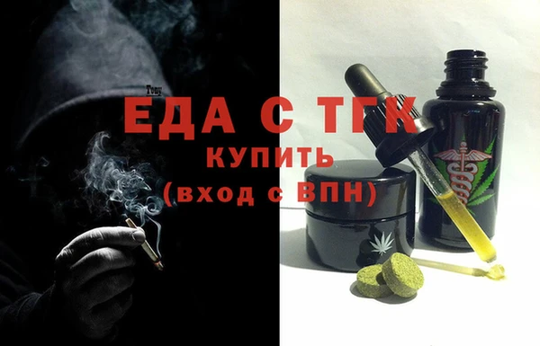 кокс Алексеевка