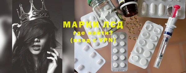 кокс Алексеевка