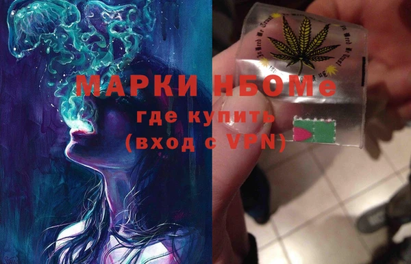 ешки Алзамай