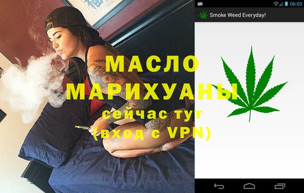 синтетический гашиш Остров