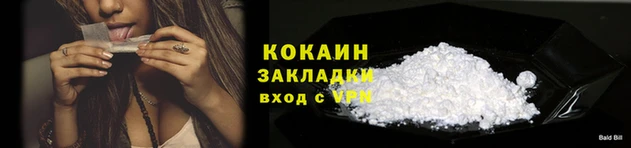 кокс Алексеевка