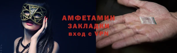 ешки Алзамай