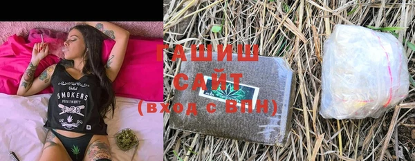 кокс Алексеевка
