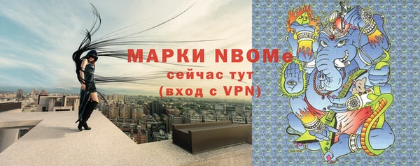 ешки Алзамай