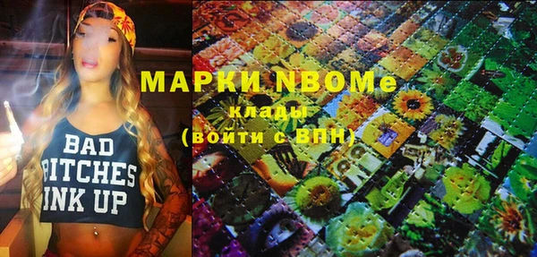 кокс Алексеевка