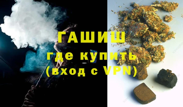 ешки Алзамай