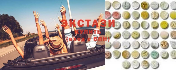 ешки Алзамай