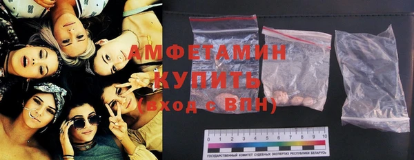 кокс Алексеевка