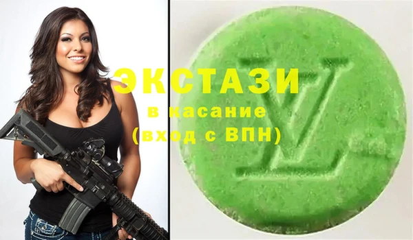ешки Алзамай