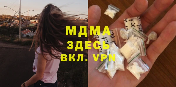 кокс Алексеевка