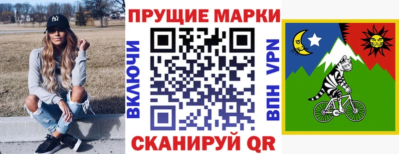 ссылка на мегу зеркало  Менделеевск  Марки NBOMe 1,5мг 